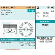 ������� ��������� Teikin 46266 0.50 4��/���� Teikin 46266050 46266050 ����