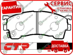 ������� ���������, �������� (������ CKMZ3) MZ Cronos, MX-6, Capella 92- [GK0649] GK0649 ����