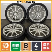 TWS EXspur EX-fMII Monoblock