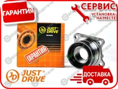 �������, ������ � ��������� � ��������� [JEH0075] JEH0075 ����