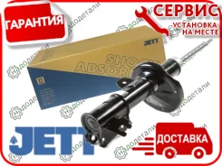 ������ JETT V31-180L (339352) � ��������� � ��������� [V31180L] V31180L ����