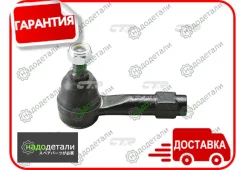 ���������� �������, ������� (������ CEHO30) HO Ridgeline 06-14 [CE0217] CE0217 ����
