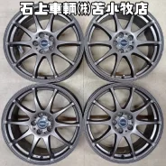 Hot Stuff Cross Speed Premium-10
