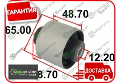 ����������� ������ ����� Tenacity (2341) Aamho1082 � ��������� � ��������� [Aamho1082] AAMHO1082 ����