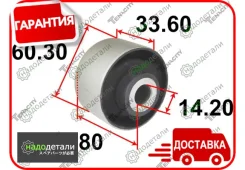 ����������� ����� ��������� Tenacity (2749) Admsb1002 � ��������� � ��������� [Admsb1002] ADMSB1002 ����