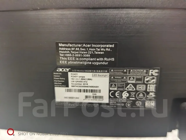 Acer. 24" ����