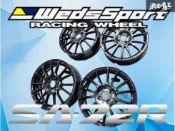 Weds Sport SA-72R