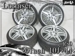 Lorinser RS9