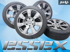 Essex Type ES-18