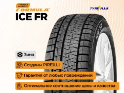 Formula Ice FR