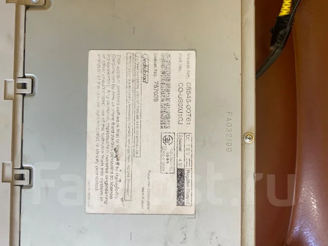 ��������� Toyota NSDN-W60 ����