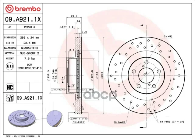 ���� ��������� Xtra | ����� | Brembo 09A9211X 09A9211X ����