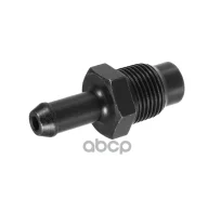 ������ �������������� 1GR Toyota Toyota ���. 1220431030 1220431030 ����