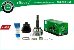���� FORD Transit (07-) (�����. ) [� ABS, 28/29] () Forst B-RING ���. BOC1412A BOC1412A ����