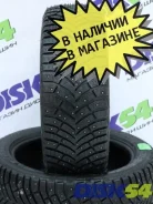 Michelin X-Ice North 4 SUV. ������, ����������, 2023 ���, ����� ����