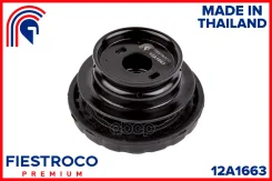 ����� ������������ | ����� ����/��� | Chevrolet (GM) Aveo (T300) 10.11-10.15 1J#69 SDN RUS Eng: 1.6L F16D4 / LDE, Chevrolet (GM) Cobalt 01.13-01.19 1J...