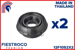 ����� ������������ (�������� 2 ��) | ����� ����/��� | Renault Logan/Duster, Lada Largus Fiestroco ���. 12F1052X2 12F1052X2 ����