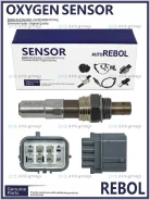 ������ ����������� (�������������� ������ 500��). Rebol 22641-AA050 / 22641-AA271 22641-AA272 Rebol 22641AA050 ����