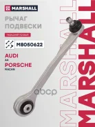 ����� �������� Audi A4 Allroad B8 (8Kh) 09-16 09/09-05/16, Audi A4 B8 (8K2) 07-15 09/08-03/12, Audi A4 B8 Avant (8K5) 07-15 09/08-03/12, Audi A6 Allro...