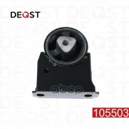 ����� ��������� Chery Tiggo 8 (T18) 2018 �������� Deqst ���. 105503 105503 ����