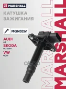 ������� ��������� Audi A3 (8L) 96-, Skoda Octavia I 96-, VW Golf IV 97- Marshall ���. MGN3261 MGN3261 ����