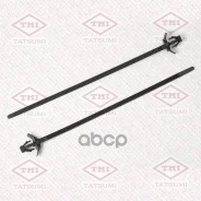 ����� ����������� [�������� 10 ����] Toyota/Lexus Tatsumi ���. TJB1281 TJB1281 ����