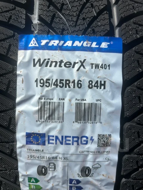 Triangle WinterX TW401. ������, ��� �����, 2026 ���, ����� ����