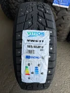 Vittos VWS31. ������, ����������, 2026 ���, ����� ����
