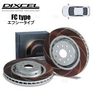 ����� ��������� Dixcel FC (��������) ��� Toyota Tundra � 2007 �. � 3119347 ����
