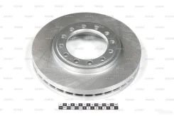 ���� ��������� Isuzu NLR85 8973872290, �������� 8973872290 ����