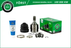���� Hyundai Solaris (10-), KIA Rio (11-) (�����. ) [25/22] (BIC1823) B-RING FRST B-RING ���. BIC1823 BIC1823 ����
