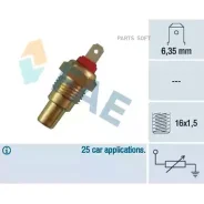 ������ ����������� FAE 31330 31330 ����