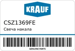����� ������ Krauf CSZ1369FE CSZ1369FE ����