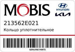 ������ �������������� Hyundai-Kia 213562E021 213562E021 ����
