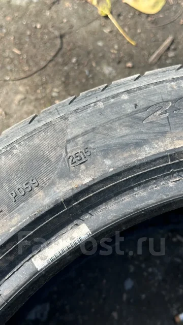 Pirelli P Zero. ������, 2015 ���, �/�, ����� 70 % ����