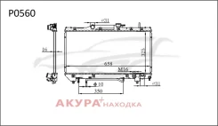 �������� ���������� ��������� �������� P0560 Tongshi P0560 P0560 ����