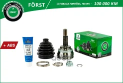 ���� Toyota Avensis (T25) (03-08) Corolla (04-) (�����. ) [� ABS 26/25] (BOC8917A) B-RING Forst B-RING ���. boc8917a BOC8917A ����