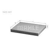 ������ �������� Mahle LA93 LA93 ����