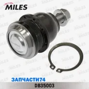 ����� ������� Hyundai Accent 94-06, Elantra 95-07/KIA Optima 01-06, Cerato 04-09 -���. ����. �� Miles DB35003 DB35003 ����