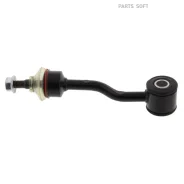 ������ ������������� Mapco 59934 59934 ����
