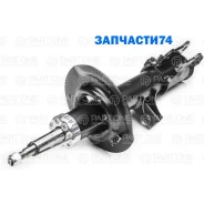 ����������� �������� 339403 GAS front, Lh KIA Sportage (SL) 10-15, Hyundai ix35 09-15 PART-ONE 1SA416, ����� �������� 1SA416 ����