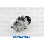 ���������� ������������ Ford Mondeo 14- 2.0,2.5i, Galaxy, S-MAX 15- 2.0 Patron PACC089 PACC089 ����