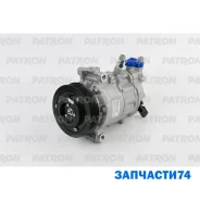 ���������� ������������ Audi A6 (C7) (11-)/A4 (B9) (15-)/Q5 (08-) (����� �������. ) Patron PACC097 PACC097 ����