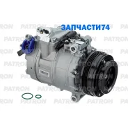 ���������� ������������ BMW X5 (E53) (00-) 3.0i/3.0D Patron PACC129 PACC129 ����