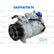 ���������� ������������ Mercedes-Benz ML (W164) (05-)/GL (X164) (06-) 8PK Patron PACC132 PACC132 ����