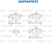 ������� ��������� �������� ���� KIA Rio / Hyundai Solaris 17- Patron PBP048 PBP048 ����