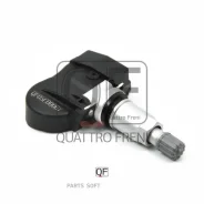 ������ �������� � ����� 315 mhz Quattro Freni QF05C00067 QF05C00067 ����