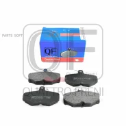 ������� ��������� �������� �-� Quattro Freni QF55000 QF55000 ����