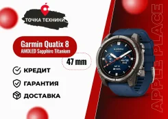 Garmin Quatix ����