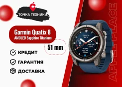 Garmin Quatix ����